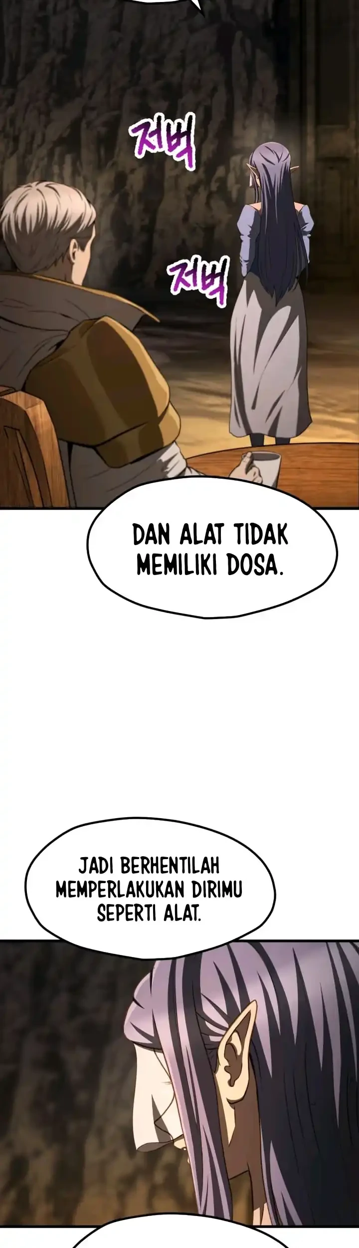 Sword King Chapter 292 Gambar 16