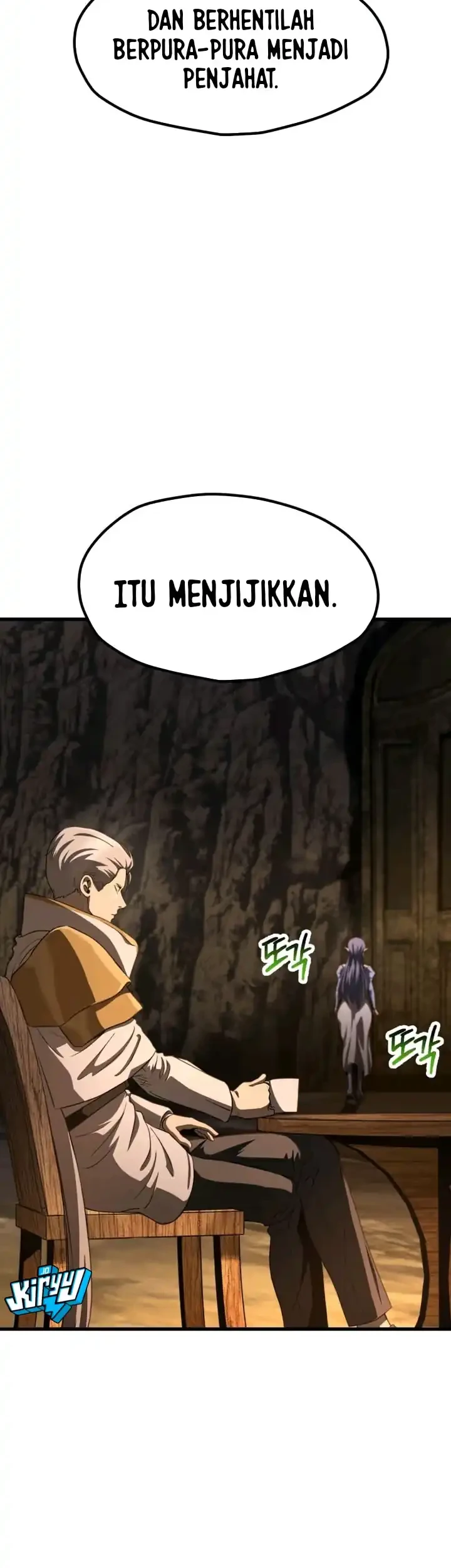 Sword King Chapter 292 Gambar 17