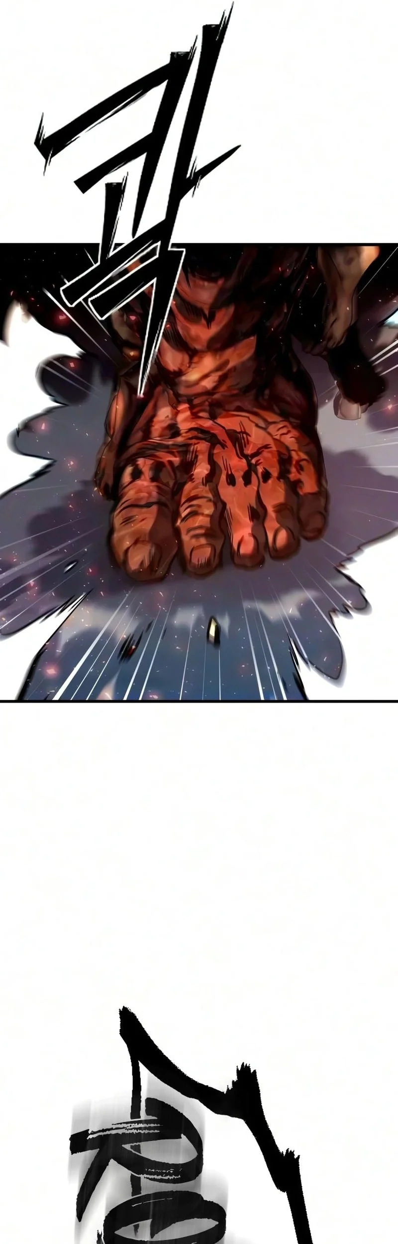 Sword of The Undying Chapter 11 Gambar 31