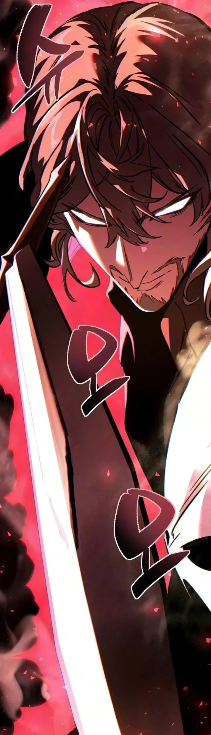 Sword of The Undying Chapter 14 Gambar 33