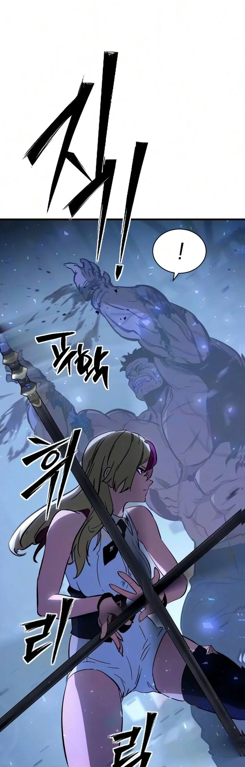 Sword of The Undying Chapter 15 Gambar 44
