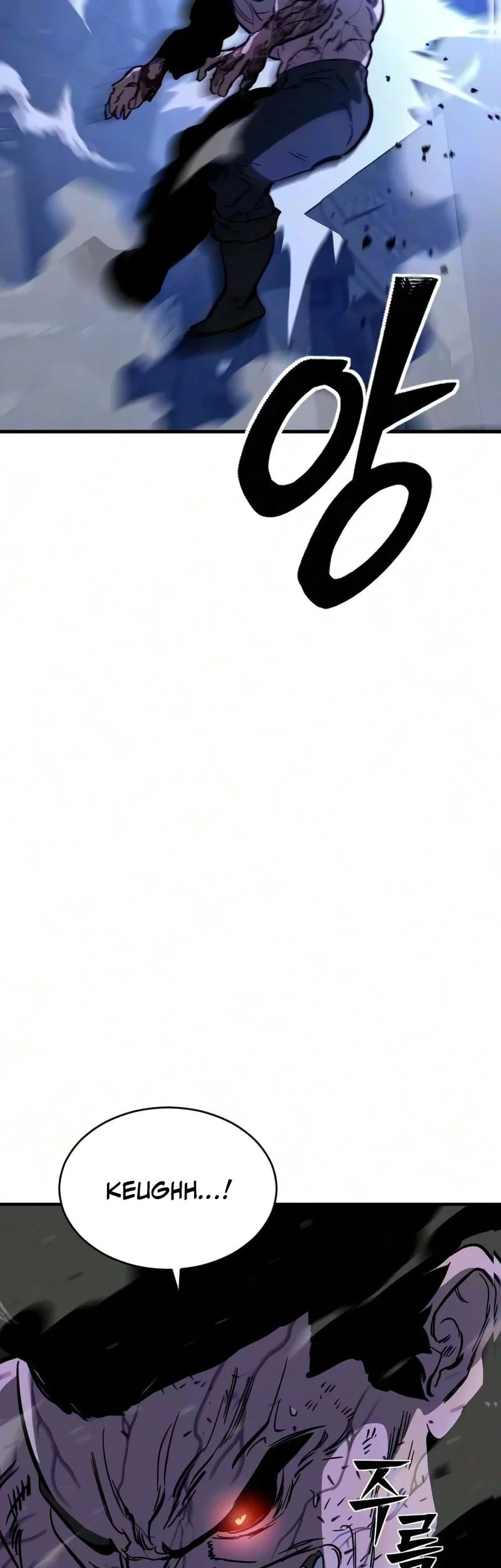 Sword of The Undying Chapter 15 Gambar 48