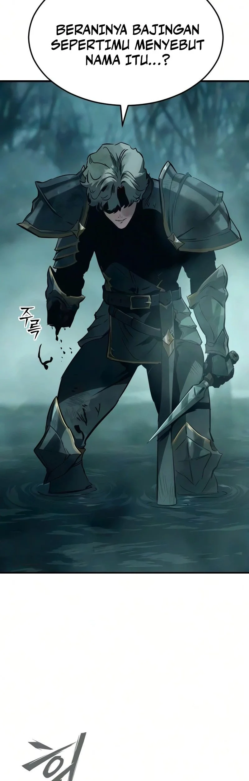 Sword of The Undying Chapter 25 Gambar 29