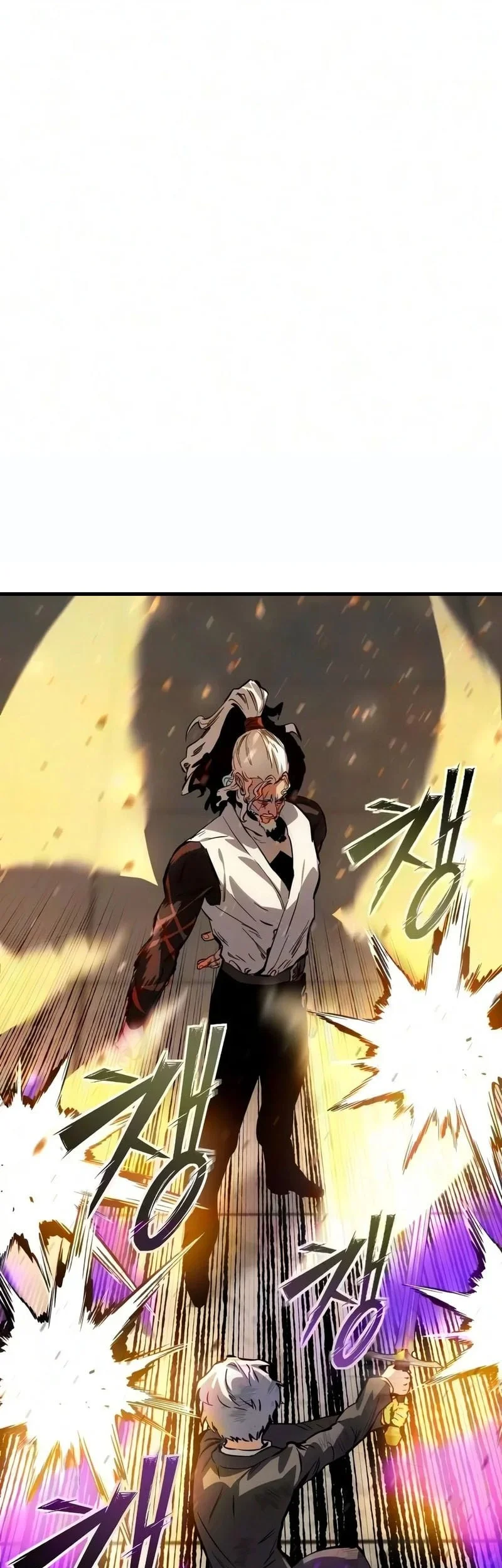 Sword of The Undying Chapter 28 Gambar 36