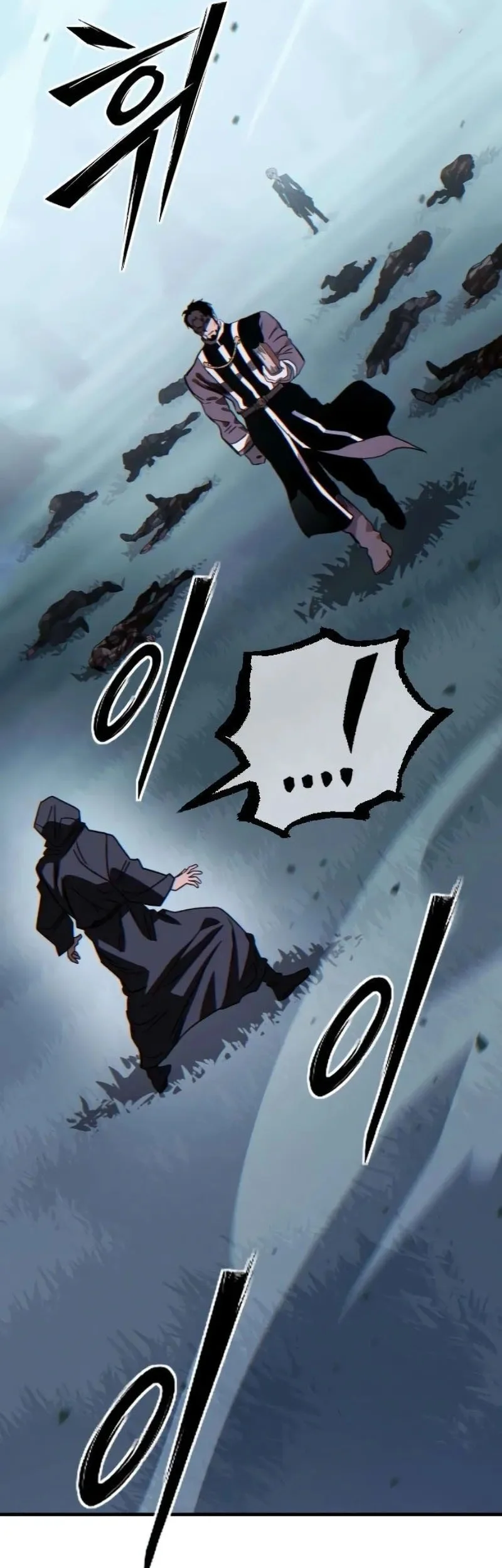 Sword of The Undying Chapter 5 Gambar 30
