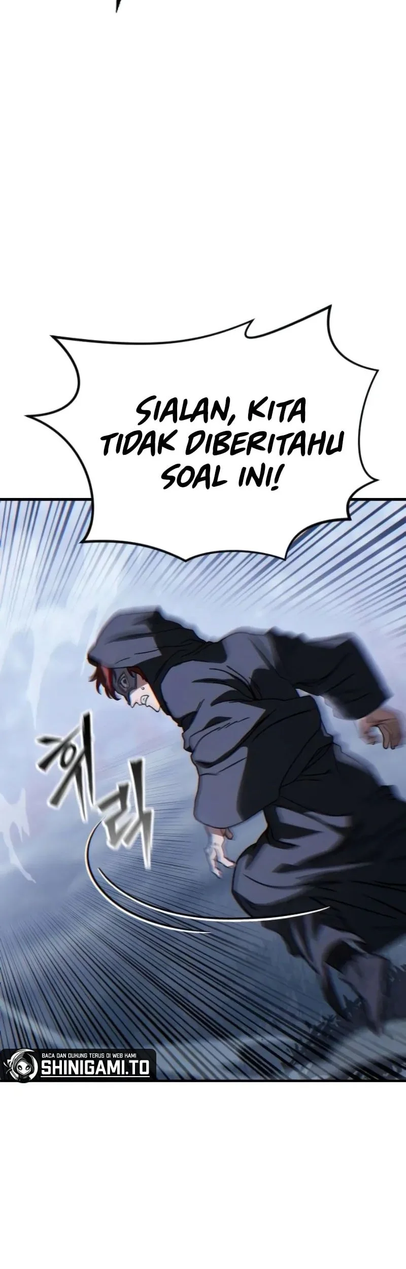 Sword of The Undying Chapter 5 Gambar 31