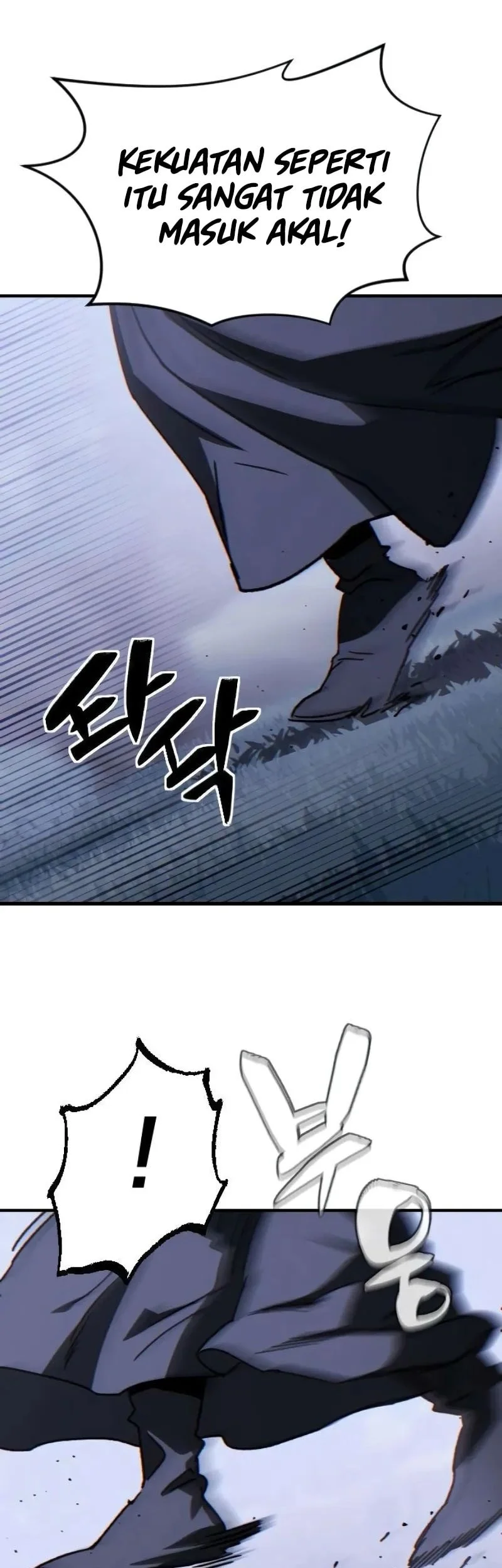 Sword of The Undying Chapter 5 Gambar 32