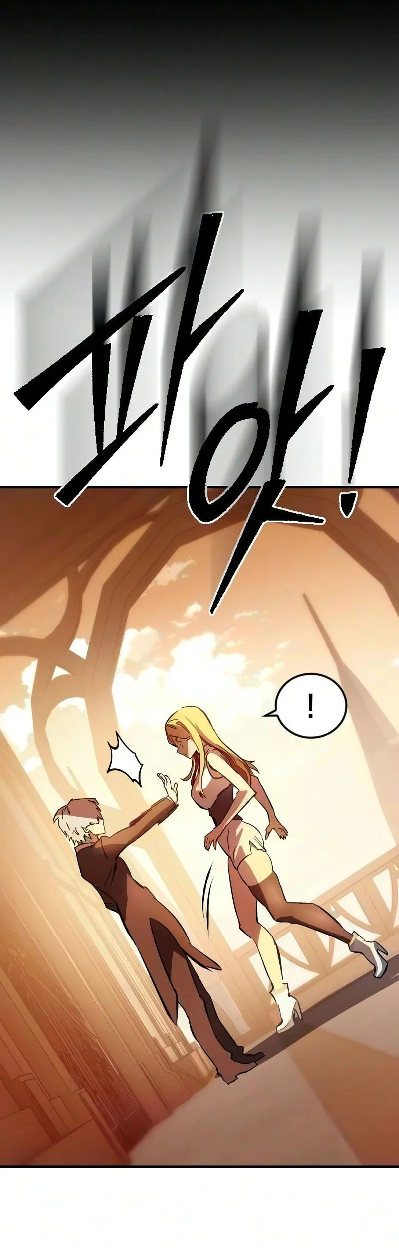 Sword of The Undying Chapter 6 Gambar 28