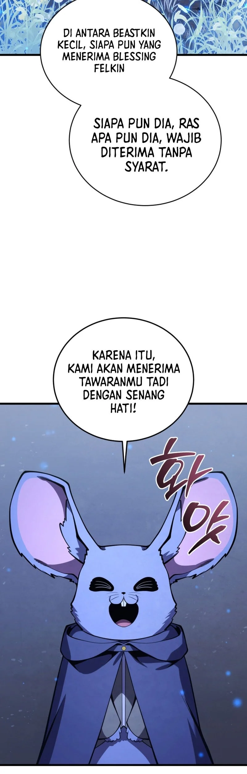Swordmaster’s Youngest Son Chapter 191 Gambar 16