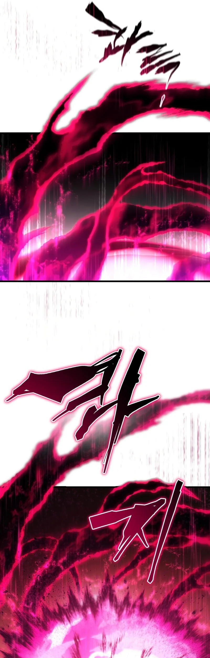 Swordmaster’s Youngest Son Chapter 202 Gambar 23