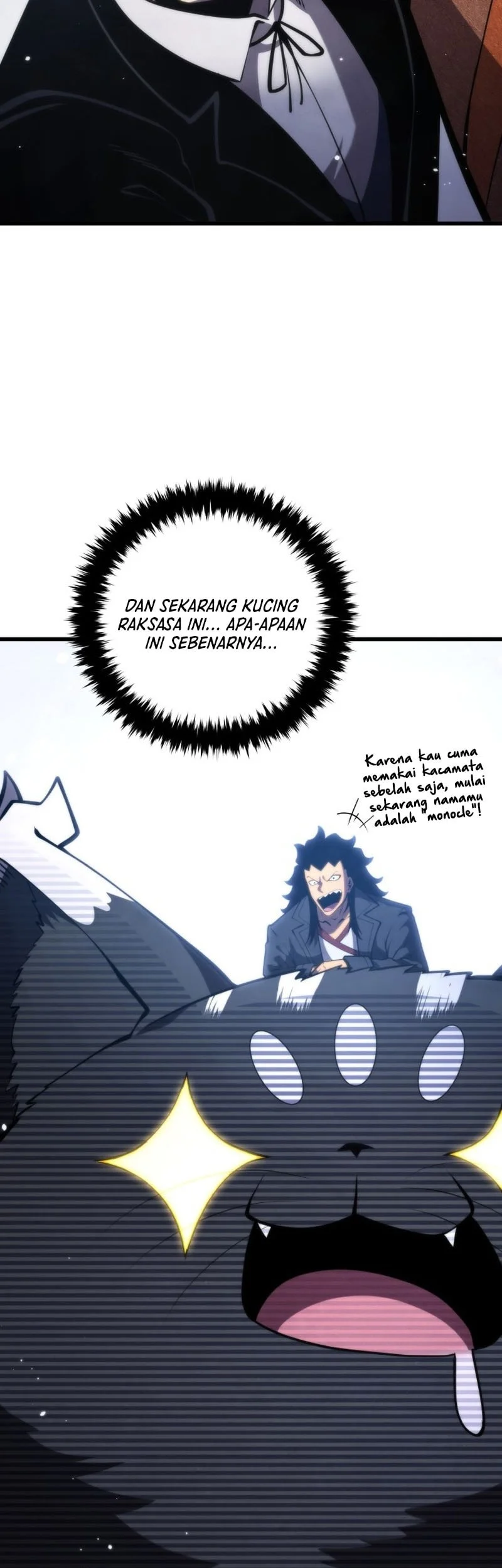 Swordmaster’s Youngest Son Chapter 204 Gambar 16