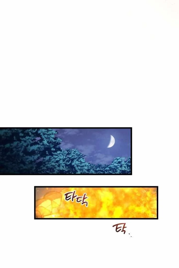 Swordmaster’s Youngest Son Chapter 215 Gambar 22