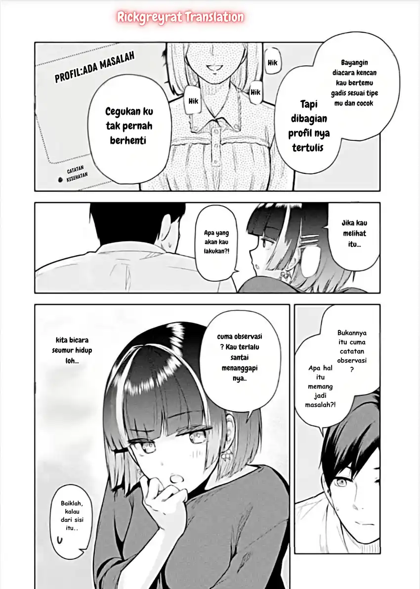 Tachi Nomi Izakaya De Kei Joshidaisei Ga Tonari Ni Kuru Hanashi Chapter 4 Gambar 7