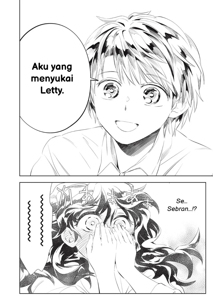 Tada Shizuka ni Kiesaru Tsumorideshita Chapter 4.2 Gambar 6