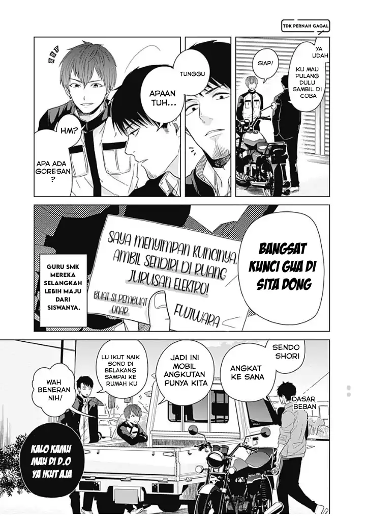 Tadano Kougyou Koukou no Nichijou Chapter 7 Gambar 6