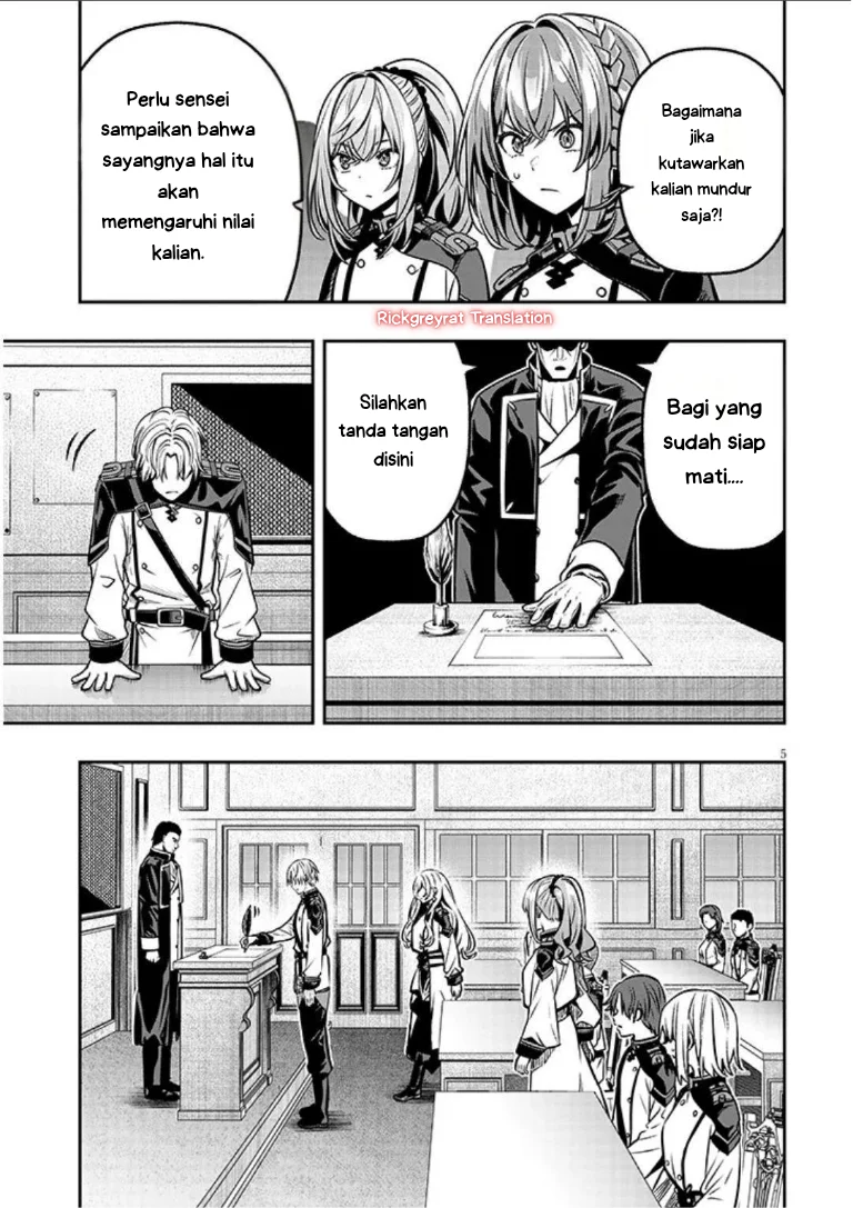 Taida na Akujo Kizoku ni Tensei Shita Ore, Shinario o Bukko wa Shitara Kikaku-gai no Maryoku de Saikyou ni Natta Chapter 18 Gambar 6