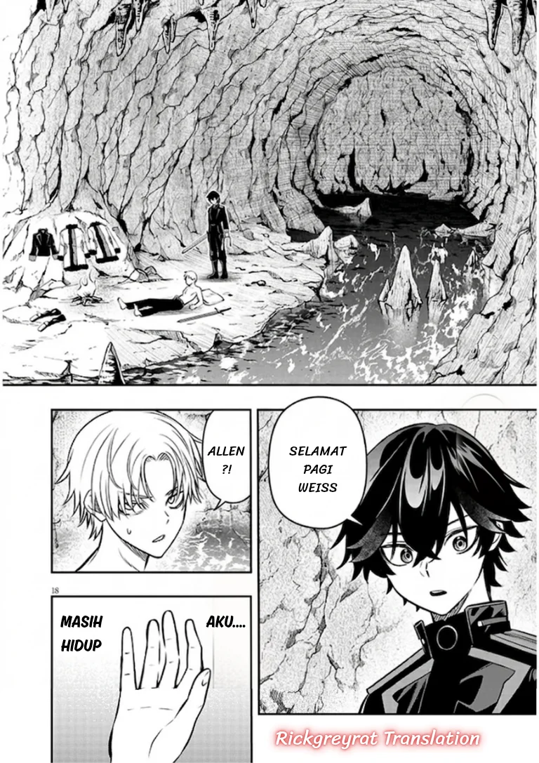 Taida na Akujo Kizoku ni Tensei Shita Ore, Shinario o Bukko wa Shitara Kikaku-gai no Maryoku de Saikyou ni Natta Chapter 22.2 Gambar 6