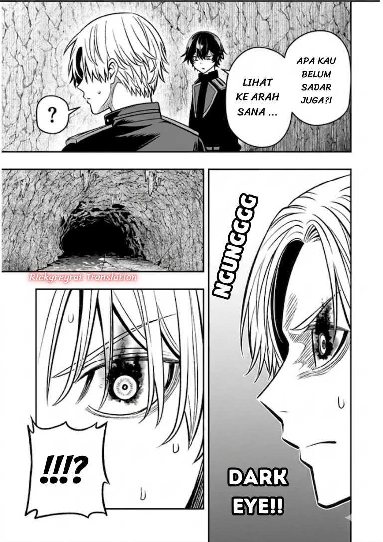 Taida na Akujo Kizoku ni Tensei Shita Ore, Shinario o Bukko wa Shitara Kikaku-gai no Maryoku de Saikyou ni Natta Chapter 23.1 Gambar 6