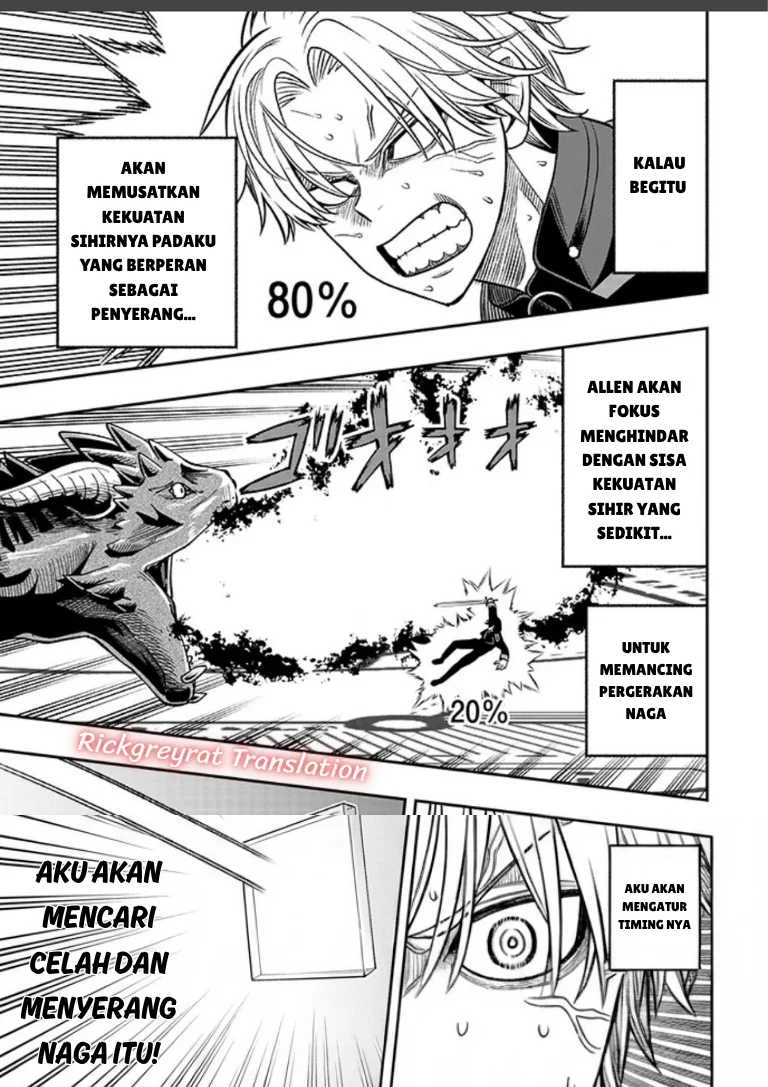Taida na Akujo Kizoku ni Tensei Shita Ore, Shinario o Bukko wa Shitara Kikaku-gai no Maryoku de Saikyou ni Natta Chapter 24.1 Gambar 6
