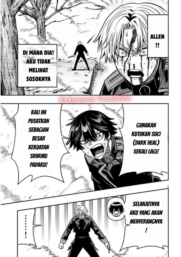 Taida na Akujo Kizoku ni Tensei Shita Ore, Shinario o Bukko wa Shitara Kikaku-gai no Maryoku de Saikyou ni Natta Chapter 25 Gambar 6