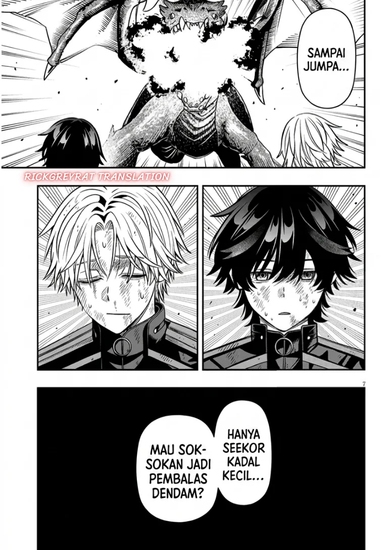Taida na Akujo Kizoku ni Tensei Shita Ore, Shinario o Bukko wa Shitara Kikaku-gai no Maryoku de Saikyou ni Natta Chapter 26 Gambar 7