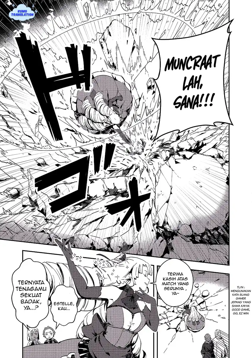 Taidana Akuyaku Kizoku no Ore ni, Konyaku Hakisareta Akuyaku Reijo ga Totsuidara Saikyo no Fufu ni Narimashita Chapter 12.1 Gambar 6