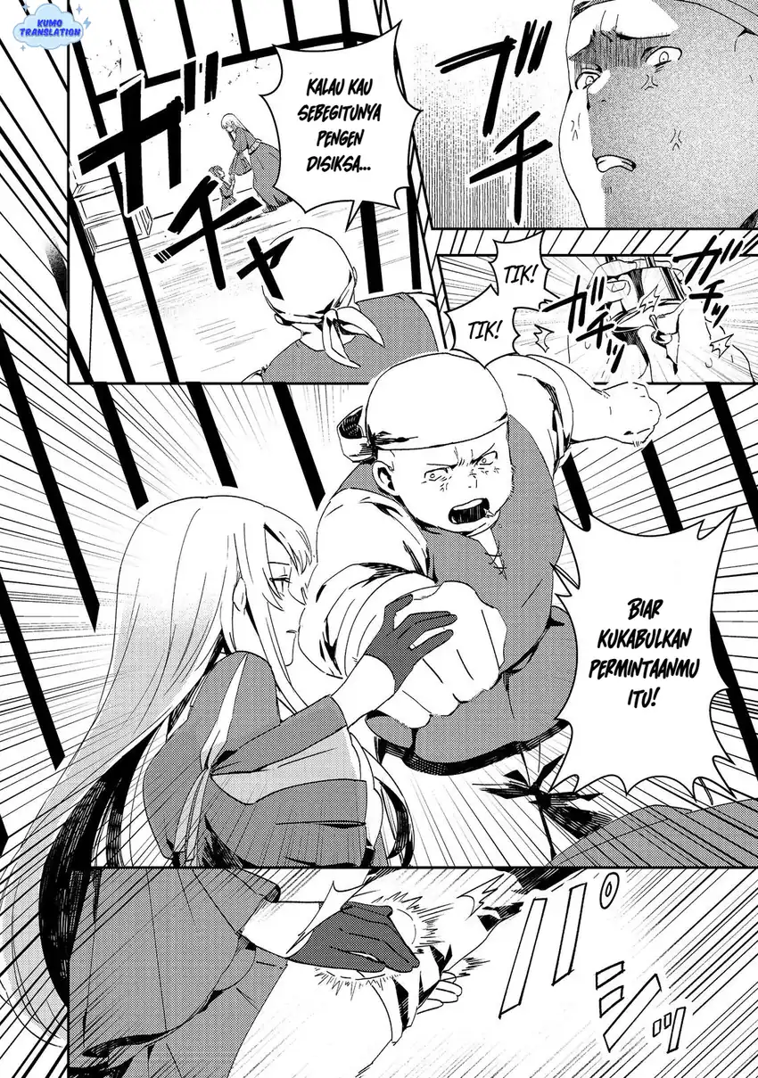 Taidana Akuyaku Kizoku no Ore ni, Konyaku Hakisareta Akuyaku Reijo ga Totsuidara Saikyo no Fufu ni Narimashita Chapter 13 Gambar 9