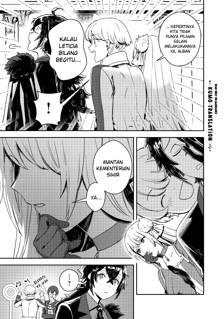 Taidana Akuyaku Kizoku no Ore ni, Konyaku Hakisareta Akuyaku Reijo ga Totsuidara Saikyo no Fufu ni Narimashita Chapter 18 Gambar 8