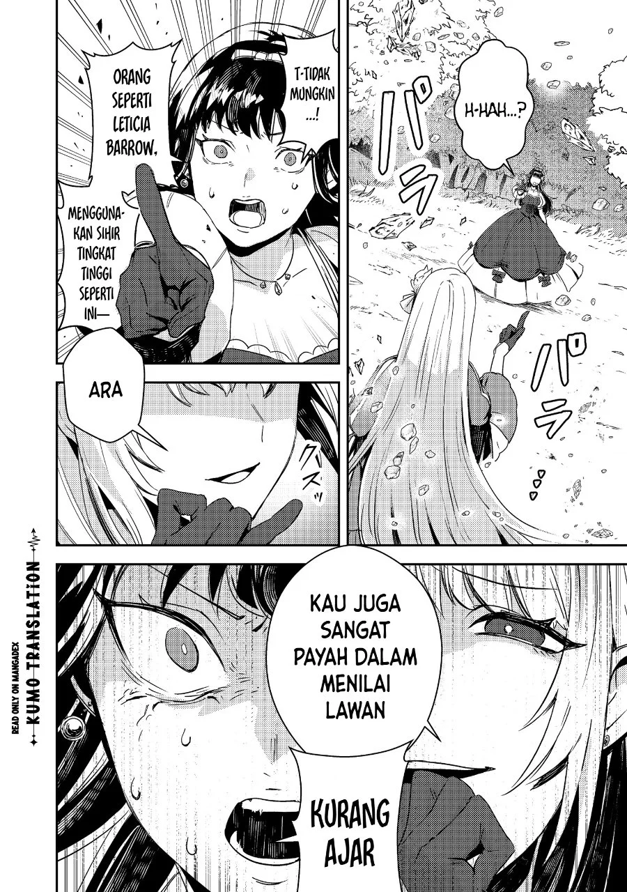 Taidana Akuyaku Kizoku no Ore ni, Konyaku Hakisareta Akuyaku Reijo ga Totsuidara Saikyo no Fufu ni Narimashita Chapter 19.2 Gambar 6