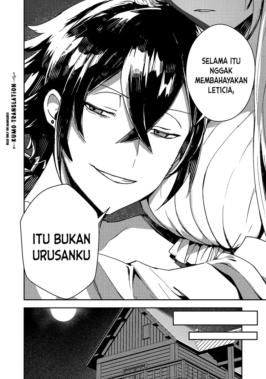 Taidana Akuyaku Kizoku no Ore ni, Konyaku Hakisareta Akuyaku Reijo ga Totsuidara Saikyo no Fufu ni Narimashita Chapter 20 Gambar 9