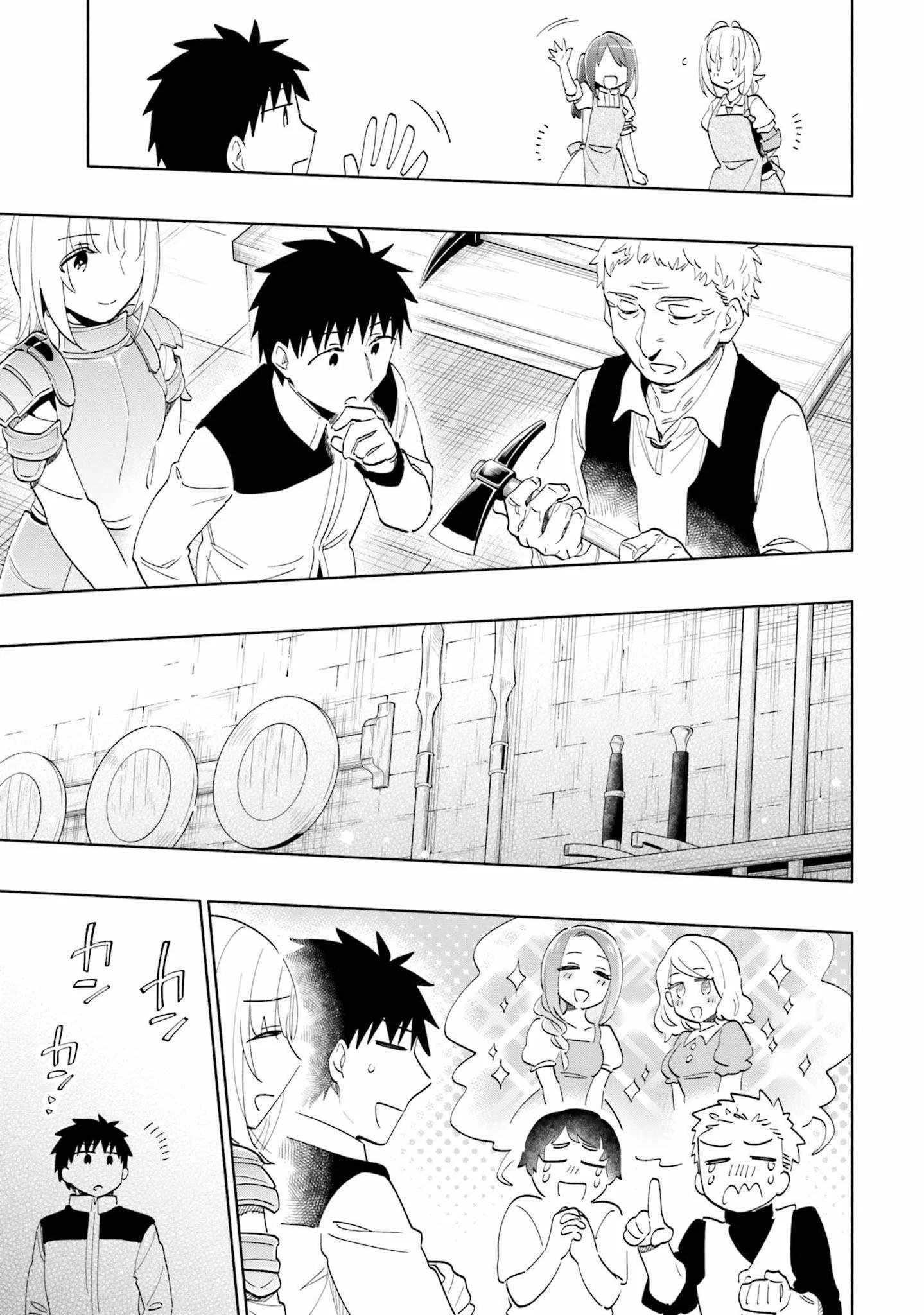Takarakuji de 40-oku Atatta n dakedo Isekai ni Ijuusuru Chapter 61 Gambar 12