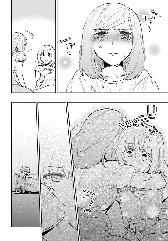 Takarakuji de 40-oku Atatta n dakedo Isekai ni Ijuusuru Chapter 68 Gambar 11