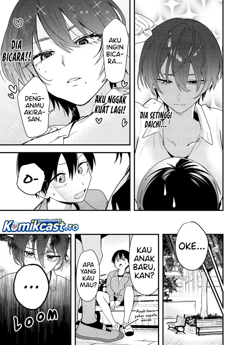 Takou no Boyish Kanojo (My Boyish Girlfriend is Too Cute) Chapter 44 Gambar 8