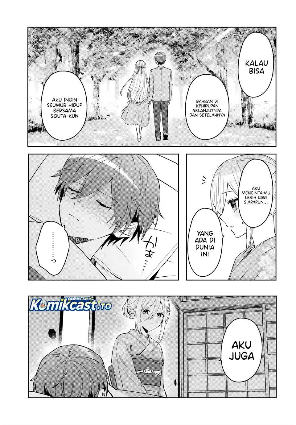 Takou no Koori Hime wo Chikan kara Tasuketara, Otomedachi kara Hajimeru Koto ni Narimashita Chapter 19.2 Gambar 6