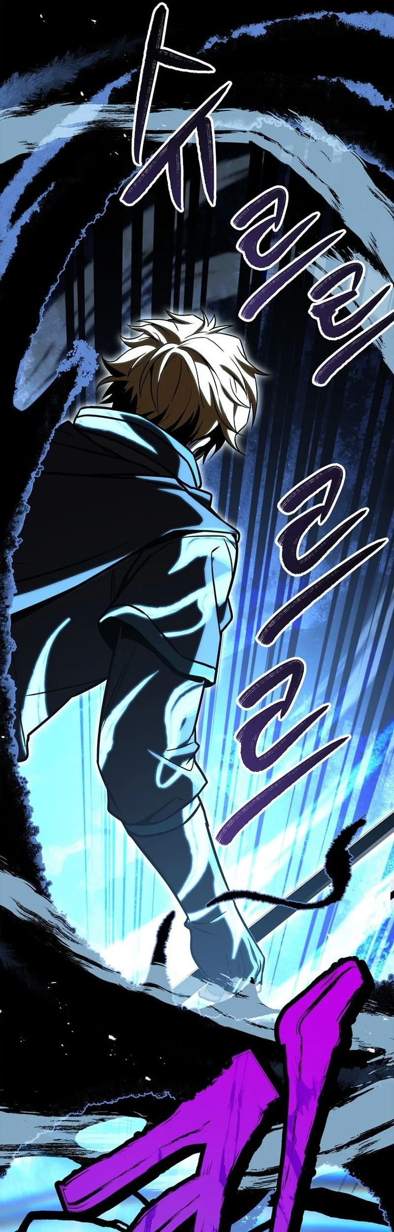 Talent-Swallowing Magician Chapter 126 Gambar 24