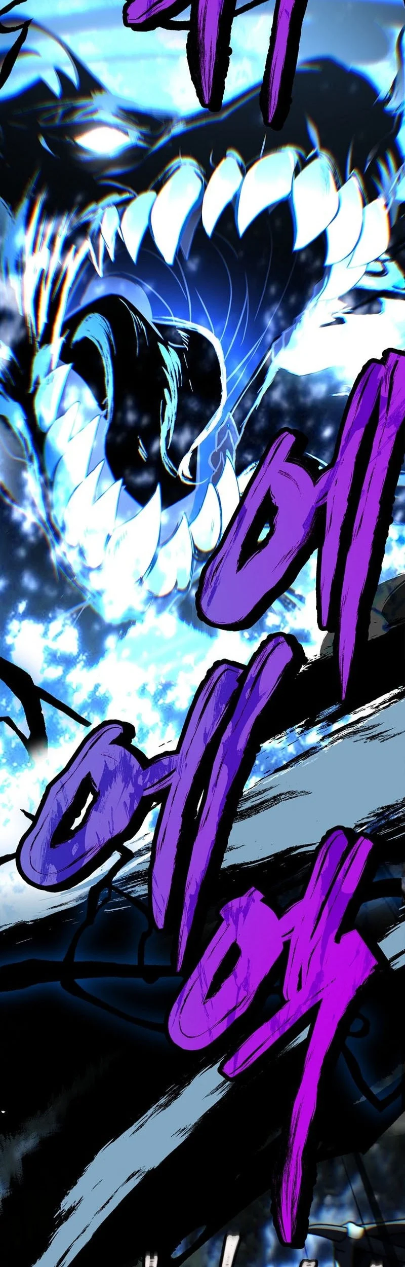 Talent-Swallowing Magician Chapter 126 Gambar 25