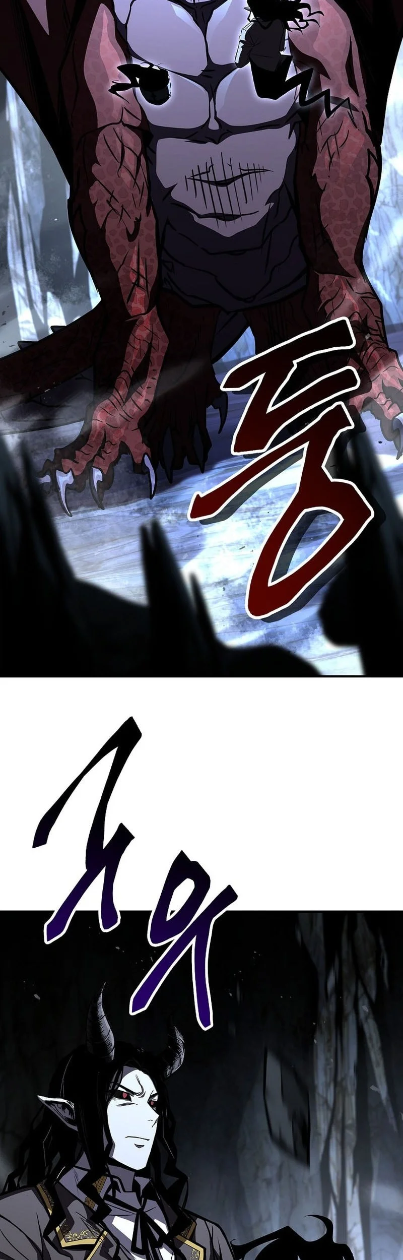 Talent-Swallowing Magician Chapter 130 Gambar 19