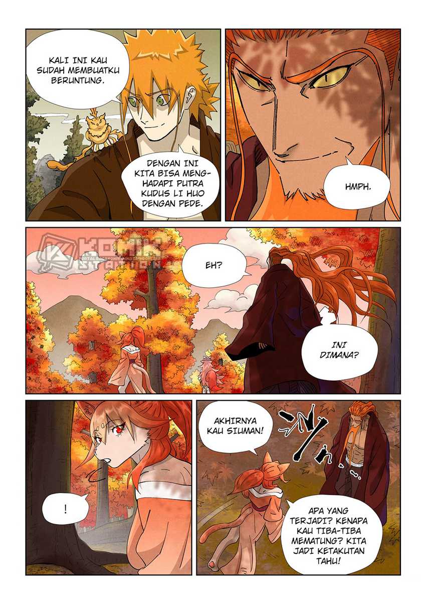 Tales of Demons and Gods Chapter 495.5 Gambar 6