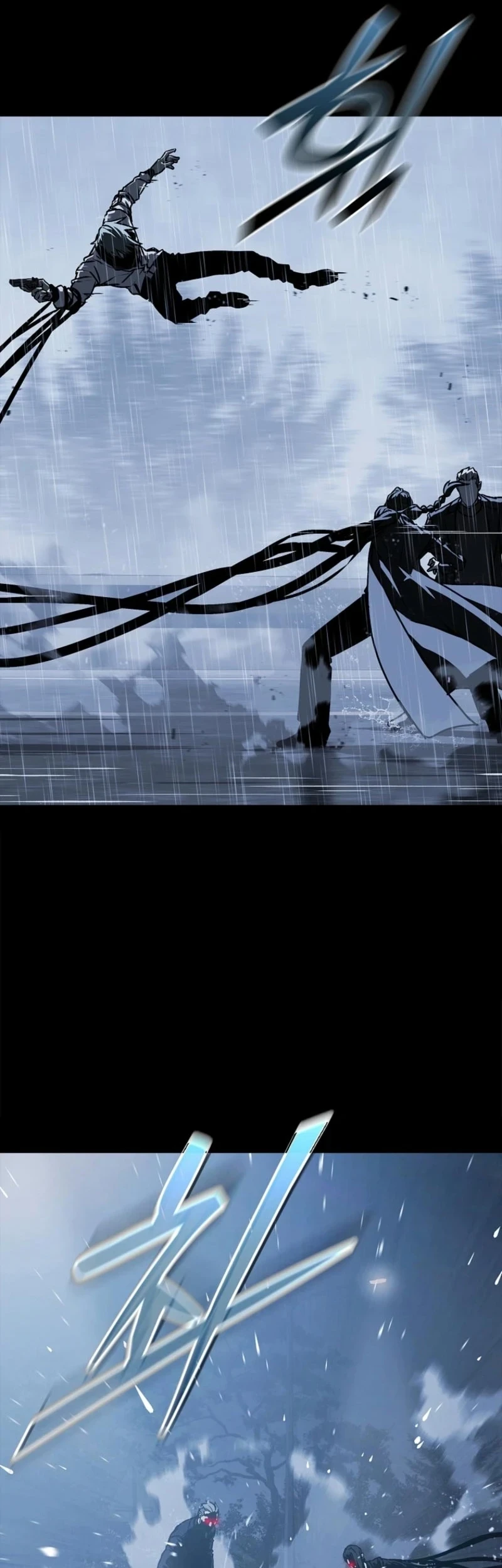 Tales of the Moonlit Night Chapter 17 Gambar 20
