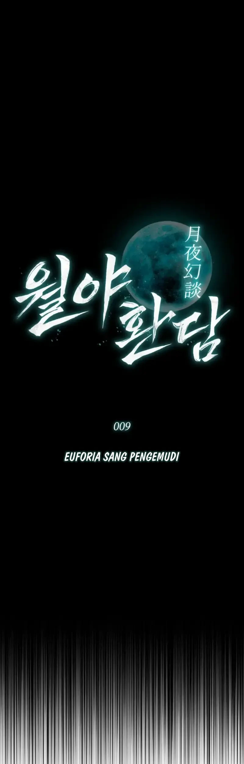 Tales of the Moonlit Night Chapter 9 Gambar 21