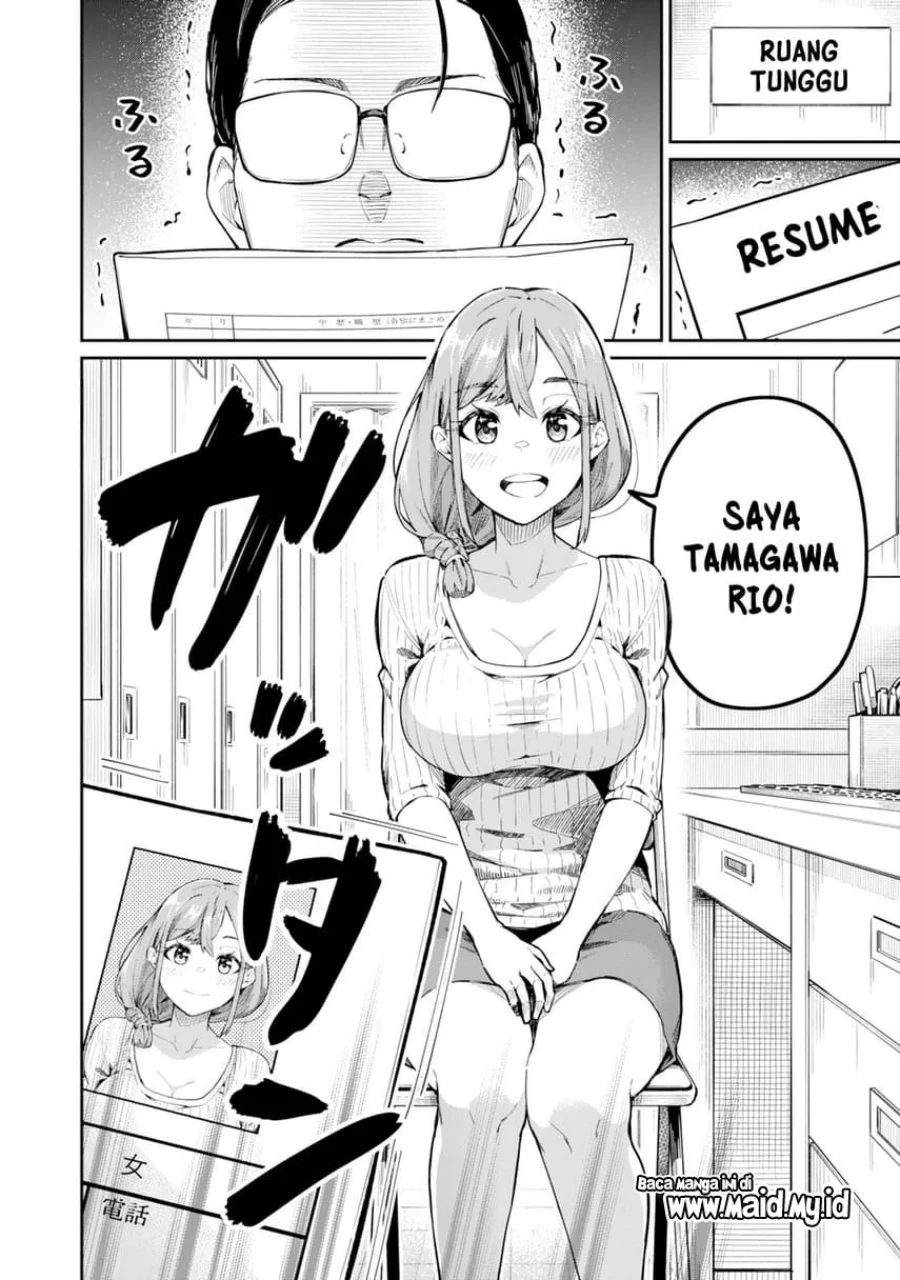 Tamagawa-san Detemashita? Chapter 1 Gambar 9