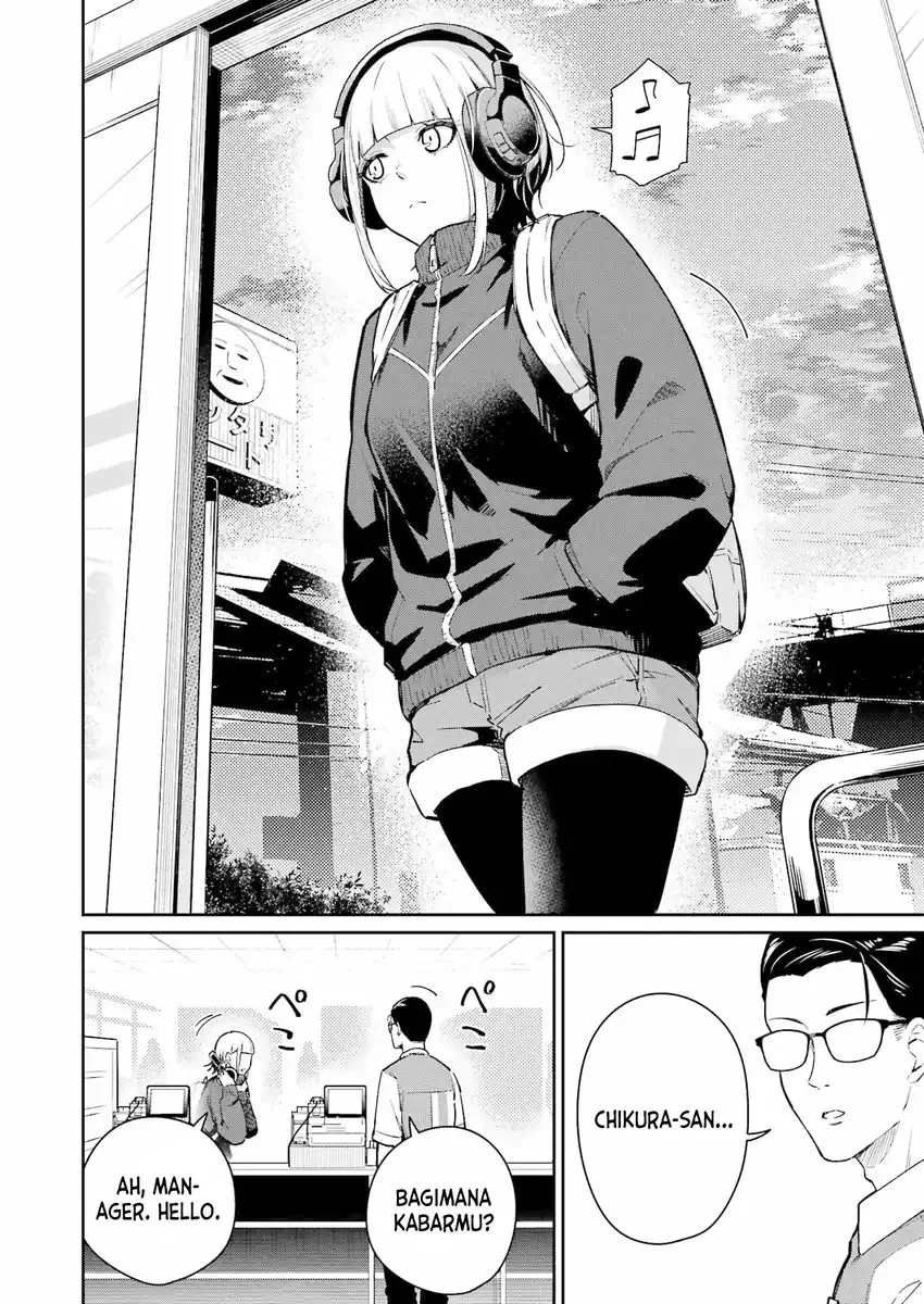 Tamagawa-san Detemashita? Chapter 3 Gambar 7