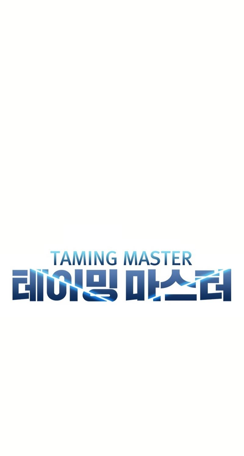 Taming Master Chapter 185 halaman 20