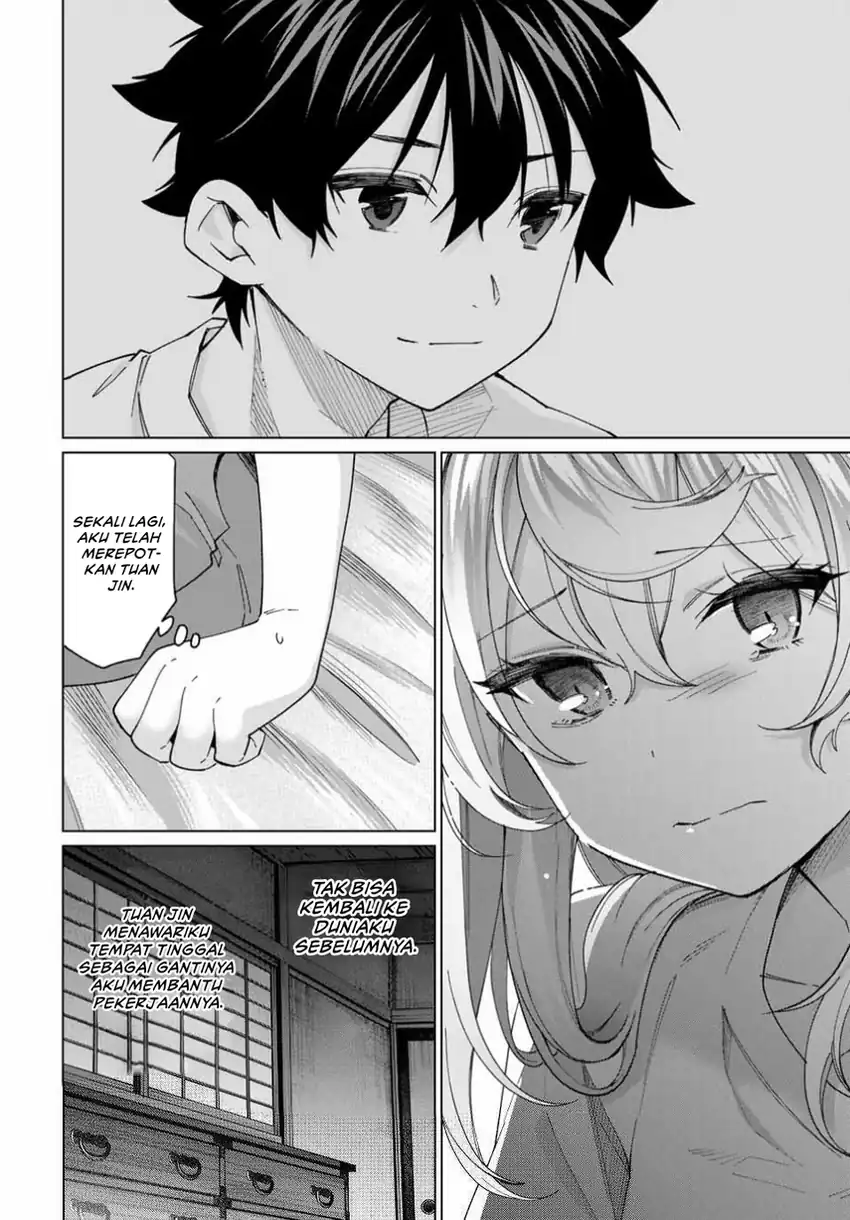 Tanbo de Hirotta Onna Kishi, Inaka de Ore no Yome da to Omowareteiru Chapter 40 Gambar 8