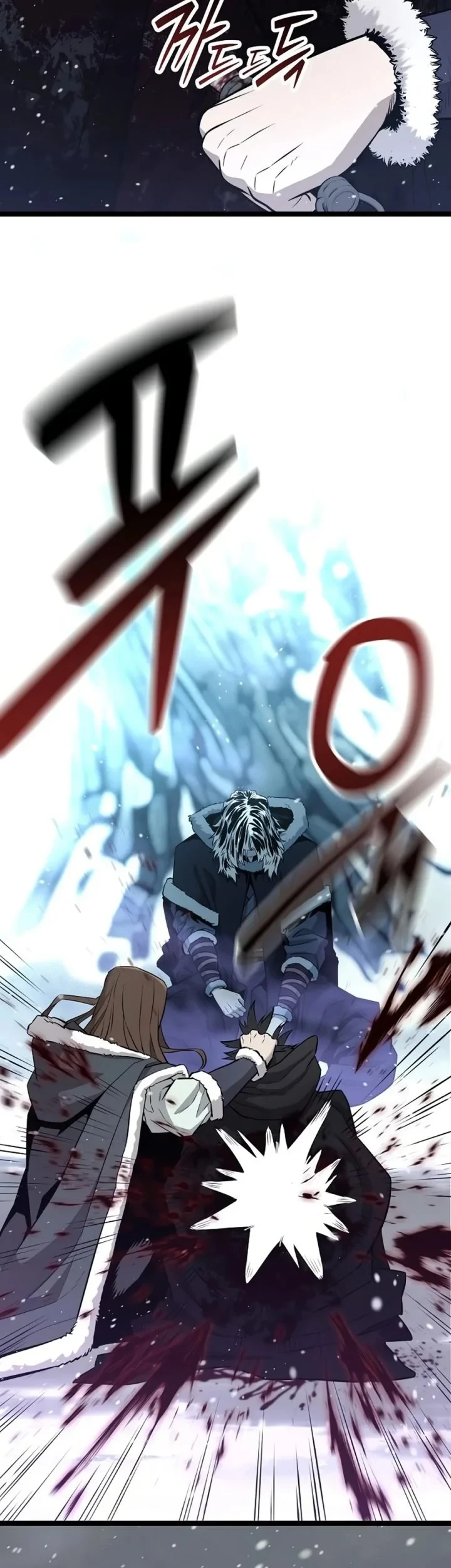 Tang Clan Legend Chapter 49 Gambar 32