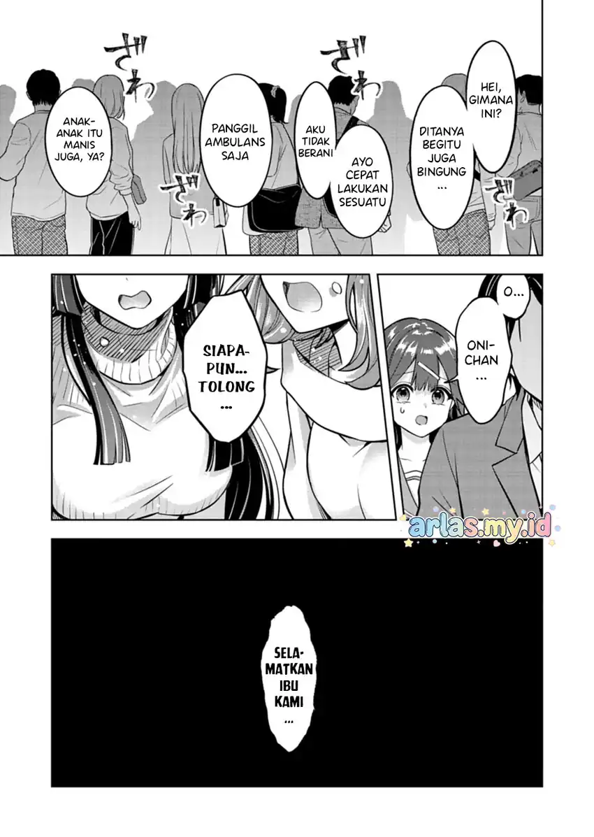 Taoreta Fujin wo Sukutta Gohoubi wa, Musume no Bijin Futago to no Otsukiai Deshita. Chapter 1 Gambar 11