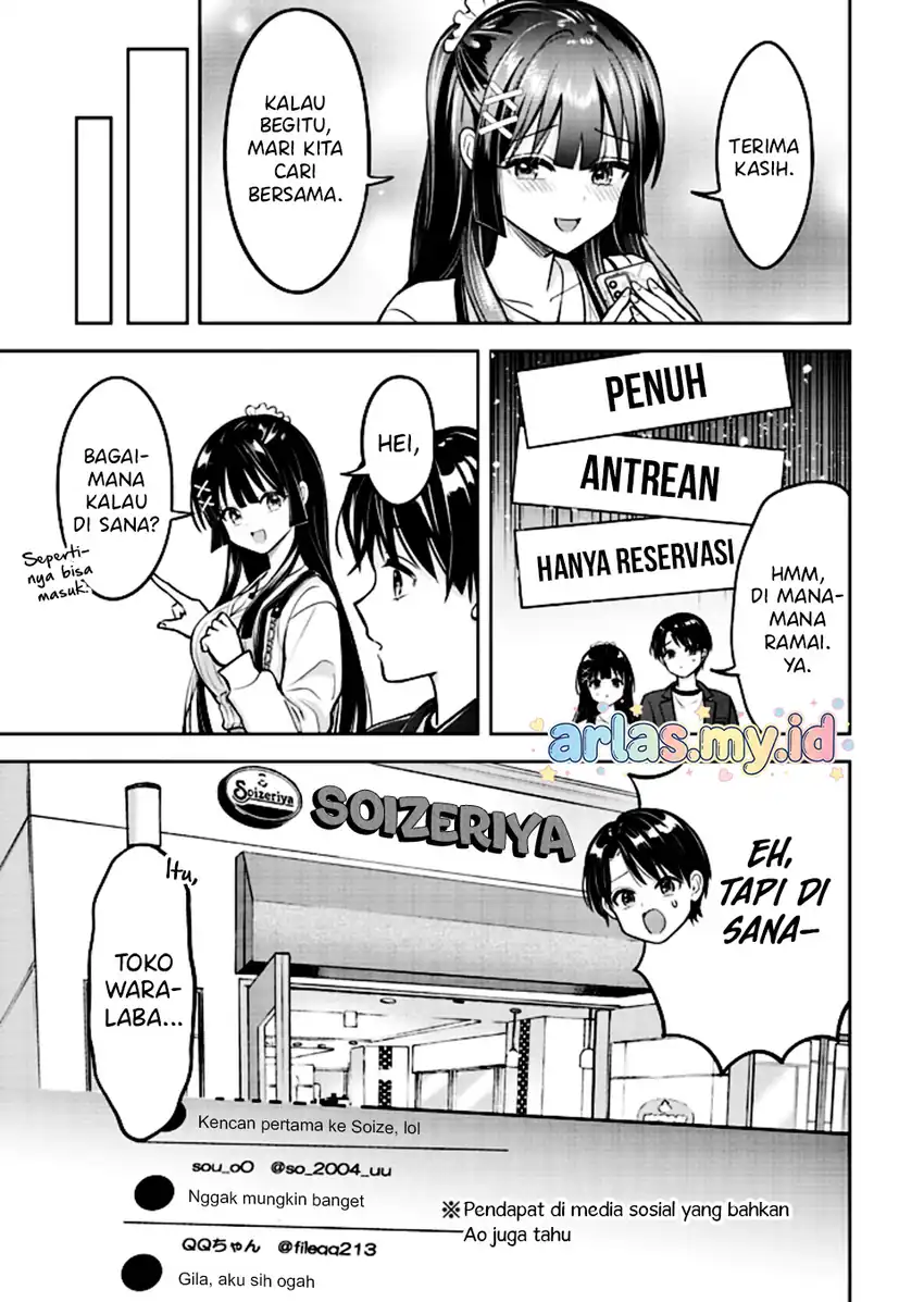 Taoreta Fujin wo Sukutta Gohoubi wa, Musume no Bijin Futago to no Otsukiai Deshita. Chapter 3.2 Gambar 6