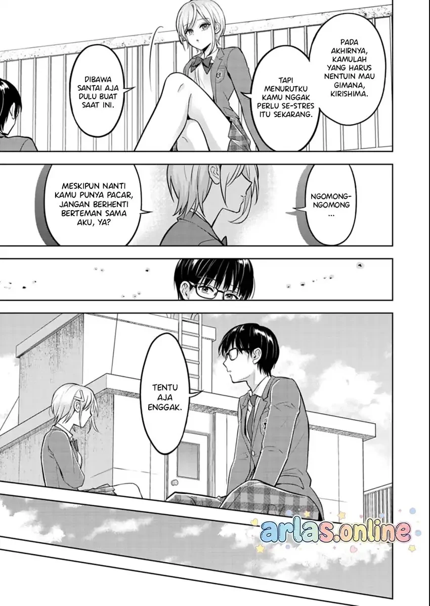 Taoreta Fujin wo Sukutta Gohoubi wa, Musume no Bijin Futago to no Otsukiai Deshita. Chapter 5 Gambar 8