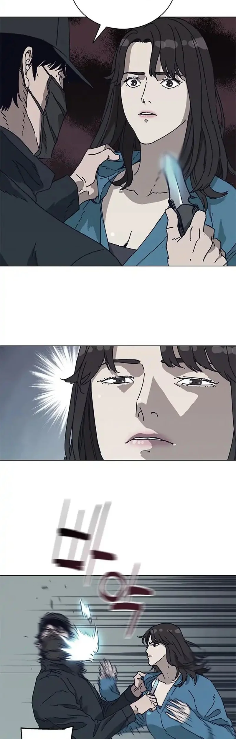 Tarantula (SHIN Jinwoo) Chapter 43.5 Gambar 11