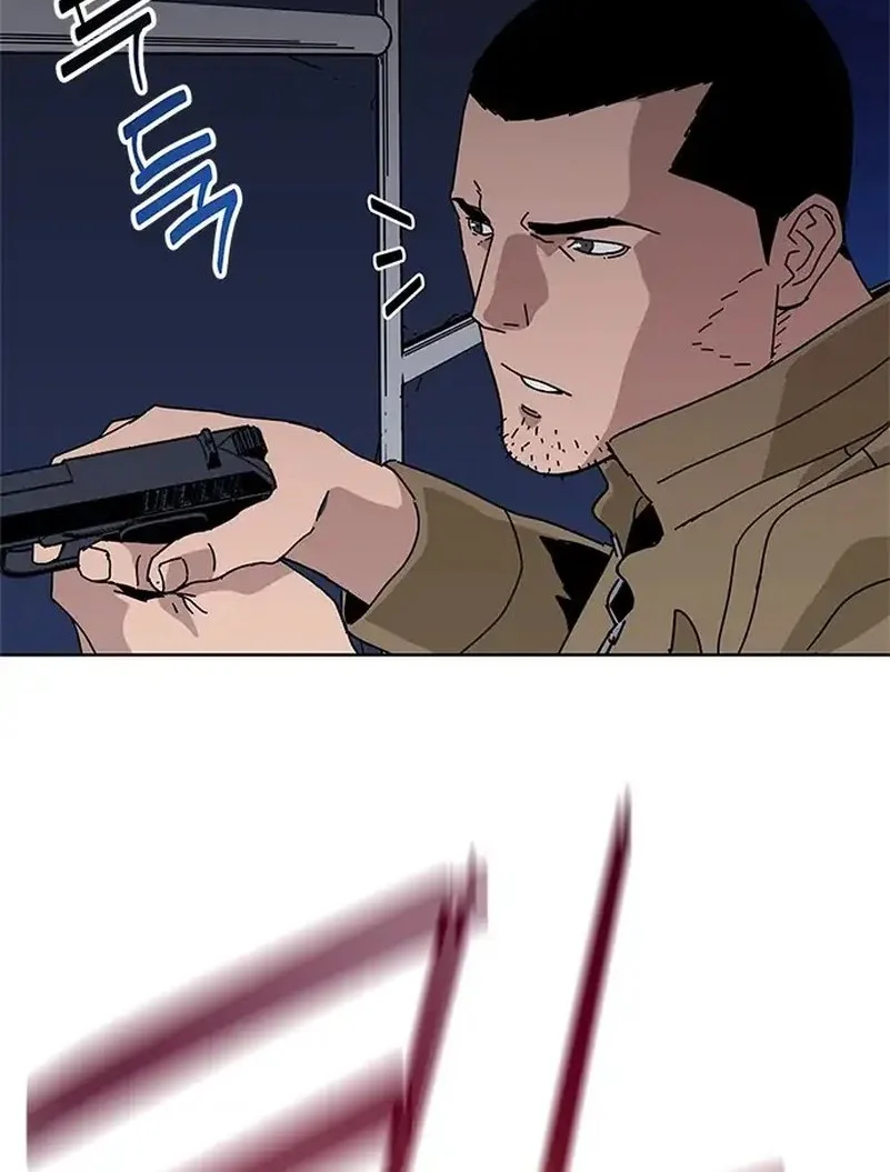 Tarantula (SHIN Jinwoo) Chapter 45 Gambar 12